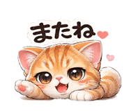 843069520
