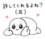 843069722