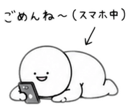 843069724
