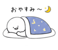 843069728