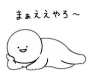 843069735