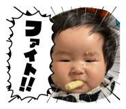 843069743