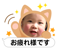 843069755