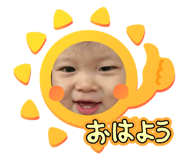 843069770