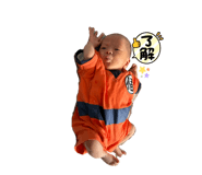 843069789