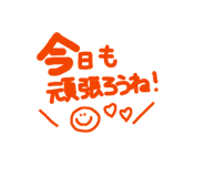 843069875