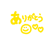 843069880
