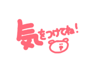 843069884