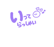 843069885