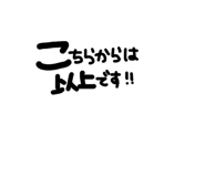 843069887
