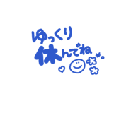 843069889