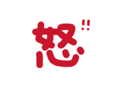 843069890