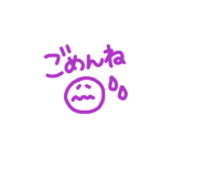 843069891