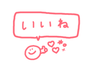 843069892