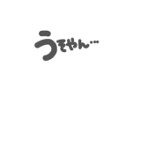 843069893