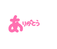 843069898