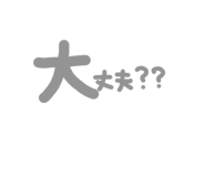 843069902