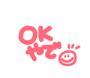 843069903