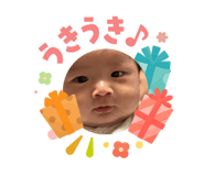 843069910