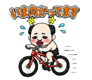843069937