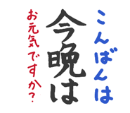 843070177