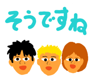 843070184