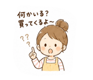 843070398