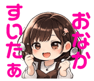 843070425