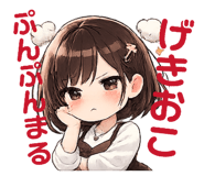 843070430