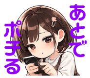 843070431