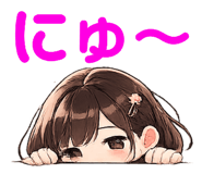 843070432
