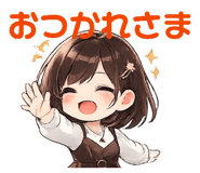 843070433