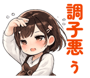 843070436