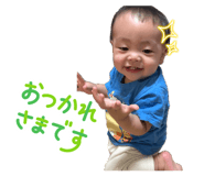 843070451