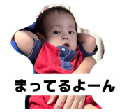 843070455