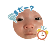 843070638