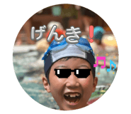843070651