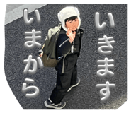843070653