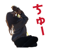 843070848