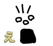 843071096