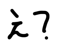 843071097