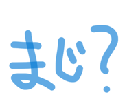 843071098