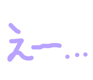843071099