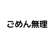 843071109