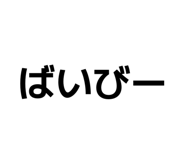 843071112
