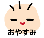 843071116