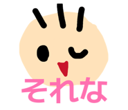 843071118