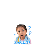 843071366
