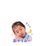 843071367