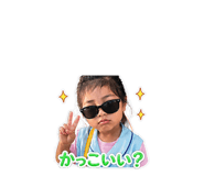 843071374